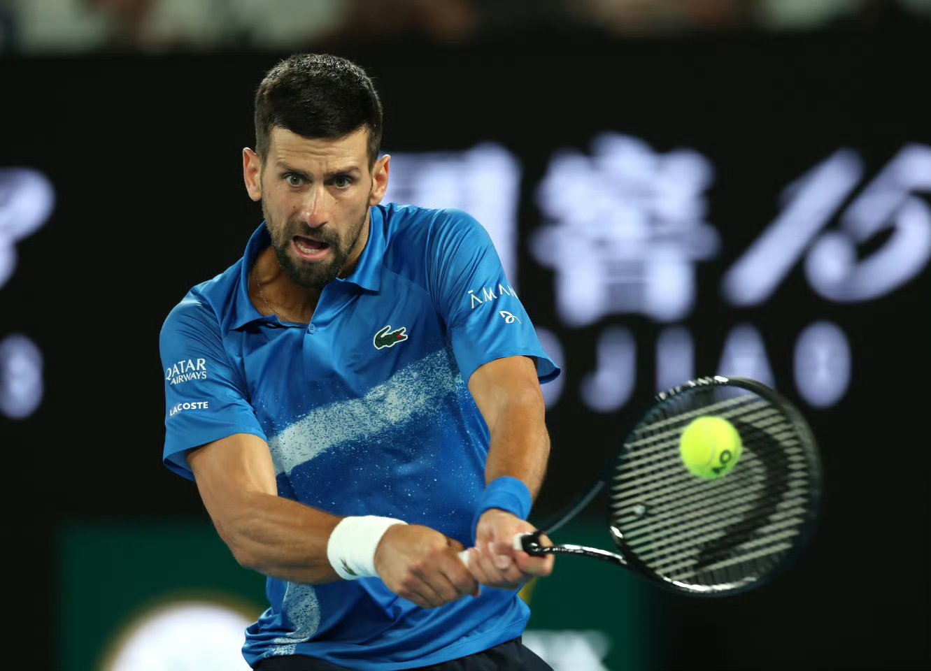 关于德约科维奇赛事官方发布精彩发挥新规,巴黎圣日耳曼争议不断!的信息雷速体育入口