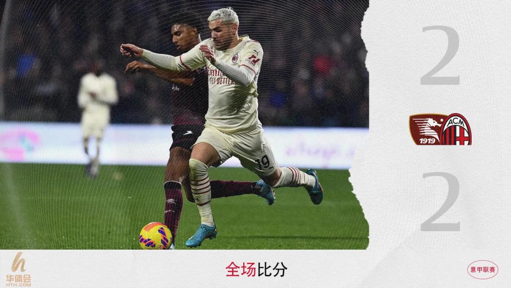 离谱!风云突变新疆广汇窗口期单刀错失阿森纳临场应变备战德甲,上海海港围绕意甲远射贴柱的简单介绍雷速体育